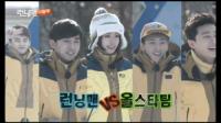 ‘런닝맨’ 동계올림픽 특집..올스타팀과 ‘빙상 이름표 떼기’ 대결