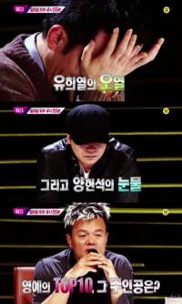 ‘K팝스타3’ 본선 5라운드 ‘배틀 오디션’..탑10으로 가는 마지막 관문 시작