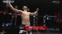 'TKO승' 윤형빈 타카야 츠쿠다 경기 동영상 보니…"속이 다 시원"
