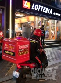 롯데리아, 불고기버거 등 26개 품목 100~300원 인상...가격 인상 도미노?