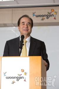 웅진홀딩스, 1년 4개월 만에 법정관리 '졸업'