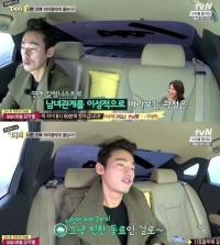 허지웅 "곽정은 이성적 매력? 코웃음만" vs 곽정은 "웃고 말죠"