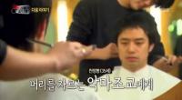 ‘악마조교’ 천정명, ‘진짜 사나이’서 훈련병 입소