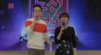 ‘도전천곡’ 소치 동계올림픽 특집..이봉주 박찬숙 제갈성렬 한기범 대결