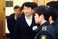 '내란음모' 이석기 선고 공판 이슈 부상...오늘 (17일) 4시 쯤 1심 선고