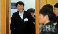 통진당 "대한민국은 박근혜 독재정권의 '겨울왕국'"