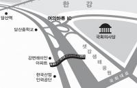 영등포구, 당산동~여의도 샛강 보도육교 용역착수