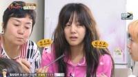 '오마베' 고은아 과감한 민낯 노출에 성형 의혹 "코 수술 한거야?"