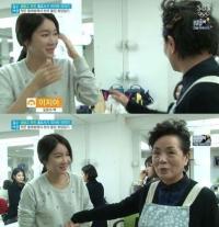 '좋은아침' 허진 이지아 외모 감탄 "내 리즈시절? 더 신비롭다"