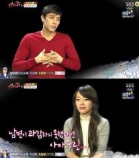 '오마베' 김소현, 남편과 8살 극복한 영화같은 스토리 "연하라 좋겠다?"