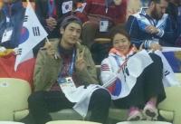 박형식 여자 쇼트트랙 3000m 계주 관중석 포착 "이상화와..."