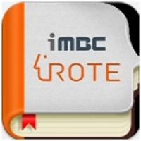 iMBC, 각종시험 대비 ‘로트’ 서비스 운영