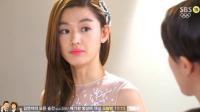 별그대 19회 예고, 전지현에 무슨 일이? "예상치 못한 위험에 결국..."