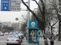 승차거부 택시 3번 적발시 '자격 취소'..회사도 처벌