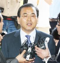 '왕차관 구사일생' 박영준, 원전비리 혐의 대부분 무죄