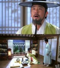 별그대 류승룡 존재감 최고…결말 복선까지 암시?
