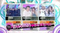 소유‧정기고 음악중심 1위..에스엠 더 발라드 2위, B.A.P 3위
