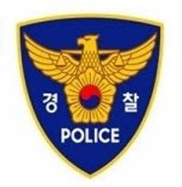 체벌 당한 고교생 13시간 만에 뇌사, 경찰 체벌 교사 입건