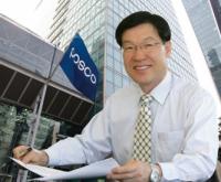 권오준 포스코호, '새 판' 짜기 돌입...사내이사 80% '물갈이'