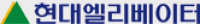쉰들러 제기한 현대엘리베이터 신주발행유지청구 소송 법원 기각
