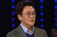 김인권 마비 충격고백 "영화 촬영 중 고문신 찍다가..."