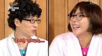 '해투3' 신봉선 코성형 재수술 자폭 "얼마나 높게 했길래 딴사람"
