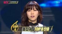 'K팝스타3' 권진아 1위로 TOP8 진출…"죽였다 끝이었다!"