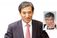 한국은행 이주열호 어디로 가나 
