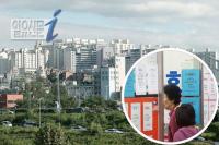 오락가락 주택임대 정책 후폭풍