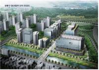 서울 강동구, 첨단업무단지 도시지원시설용지 분양
