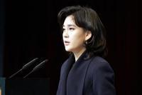 ‘슈퍼 주총데이’ 엔 무슨 일이?