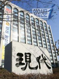 대기업 사옥 이전 러시의 비밀