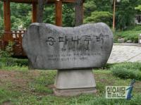 한강 10대 코스로 알아보는 서울 역사