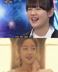 박보람, 다이어트 후 ‘청순여신’으로…네티즌 “설리 닮았다”