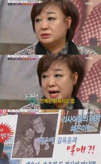 혜은이 폭탄발언 "가수 그만 두려 했다"…고 길옥윤과 루머 뭐길래?