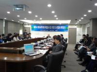 파주시, 복지사각지대 관련 민관 합동대책회의 개최 