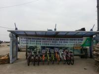 안산시 대부도 부속 도서 ‘풍도’에 공공자전거 설치