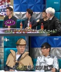 '라스' 허지웅 "여자 연예인에 대시 받아"…강아지녀 그 분?