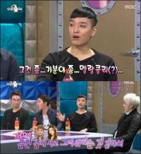 '라스' 레이디제인 전 연인 쌈디 재결합 질문에 "왜 그러세요"