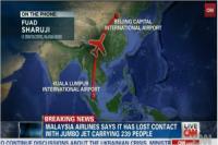 호주 총리, “말레이시아 실종 항공기 잔해 추정 물체 발견”