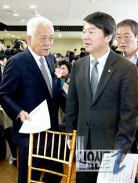 김한길-안철수 밀약설 실체