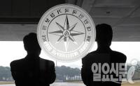 [속보] 검찰 수사팀장 브리핑 전문 "국정원 직원 자살기도 안타깝게 생각한다"