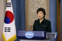 박근혜 대통령, 재산 2억 7,000만원 증가