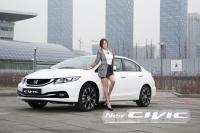 혼다 2014년형 New CIVIC 출시