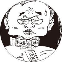 채동욱 전 총장 어떻게 대응할까