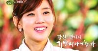 '힐링캠프' 오현경 강호동 염문설 해명 "있었으면 참 좋았을텐데 그땐..."