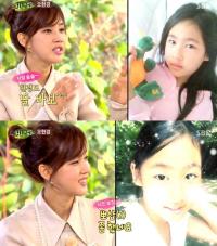 '힐링캠프' 오현경 붕어빵 딸 공개 "미스코리아 진 딸 맞네"