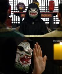 기황후 매박수령 골타 아니다? "황궁에 있는 여자였다니..."