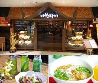 태국 음식점 ‘아한타이’, 전수창업점 모집