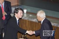 김한길 대표의 기를 받아서...